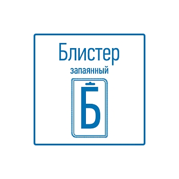 Батарейка алкалиновая ультра AAA/LR03, 1,5В, 2 шт, блистер REXANT