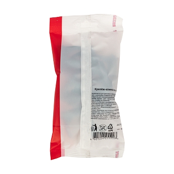 Крепеж-клипса для трубы ø32мм черная (10 шт/уп) REXANT