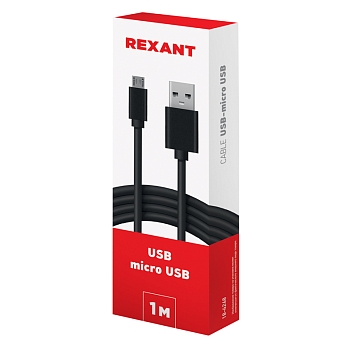 Кабель USB-A – micro USB, 1А, 1м, ПВХ, черный REXANT