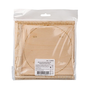 Доска для выжигания «Кормушка для птиц», 3D модель, 1 шт., пакет REXANT