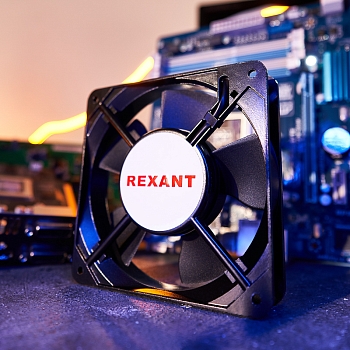 Вентилятор RQA 12025HSL, AC 220В REXANT