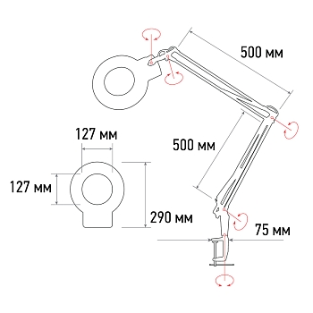 Лупа на струбцине круглая 8D с подсветкой, ø127мм, белая REXANT