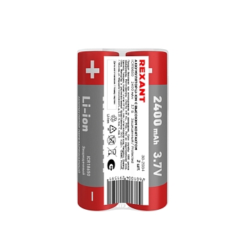 Аккумулятор Li-ion (литий-ион) 18650, 3,7В, 2400мАч, с платой защиты, 2 шт, пластиковая упаковка REXANT