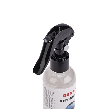 Антидождь 250мл, триггер REXANT