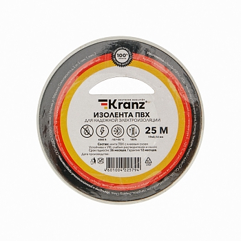 Изолента ПВХ 0,13х19мм, 25м, белая KRANZ