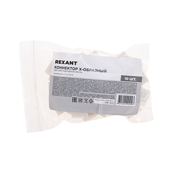 Коннектор Х-образный для светодиодной ленты SMD 10мм REXANT