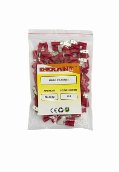 Клемма плоская изолированная РПи-п 1.5-(4.8)/РПИп 1,25-5 штекер 4.8 мм 0.5-1.5 мм² красная REXANT