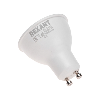 Лампа светодиодная Рефлектор 9,5Вт 808Лм GU10 4000K нейтральный свет REXANT