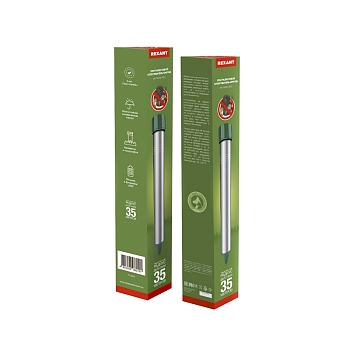 Ультразвуковой отпугиватель кротов R 35м, металл REXANT