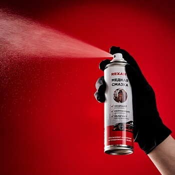 Смазка высокотемпературная медная 335мл, аэрозоль REXANT