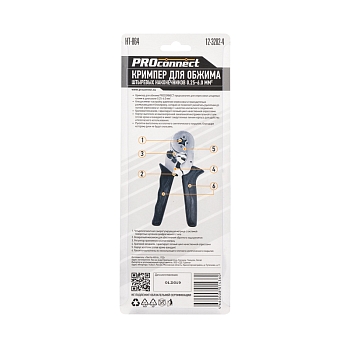 Кримпер HT-864 для обжима штыревых наконечников 0,25-6,0мм² PROconnect