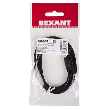 Аудиокабель AUX 3,5мм, 1м, черный, гелевый REXANT