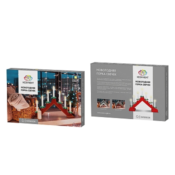 Новогодняя горка 7 свечек, цвет корпуса: Красный, цвет свечения: ТЕПЛЫЙ БЕЛЫЙ