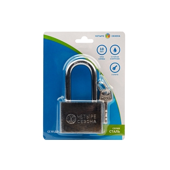 Замок навесной серия Сталь 60мм длинная дужка ЧЕТЫРЕ СЕЗОНА