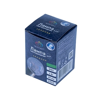 Ретро-лампа светодиодная, диаметр 45мм, E27, 6 LED, 2Вт, ЗЕЛЕНЫЙ, прозрачная колба, 230В NEON-NIGHT