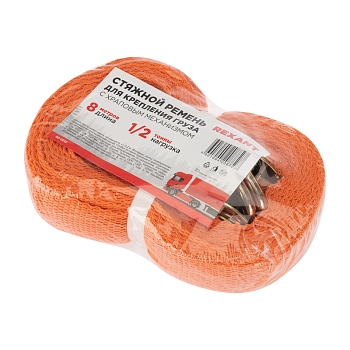 Ремень стяжной для груза, багажный, с крюками и храповым механизмом, 8х0,038м REXANT