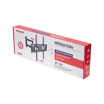 Кронштейн для телевизора 37"-70", наклонно-поворотный, 2 колена, серия HOME REXANT