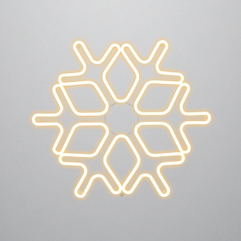 Фигура Снежинка из гибкого неона, 60х60 см, цвет свечения теплый белый NEON-NIGHT