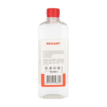 Силиконовое масло, ПМС-10000 (Полиметилсилоксан), 500мл, флакон REXANT