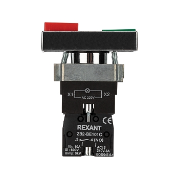 Кнопка LAY5 «I-O» прямоугольная 230 В NO+NC