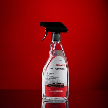 Антидождь 500мл, триггер REXANT