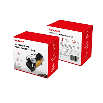 Компрессор автомобильный (40л/мин, 7 АТМ) REXANT