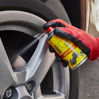 Супер Антикор 210мл NANOPROTECH