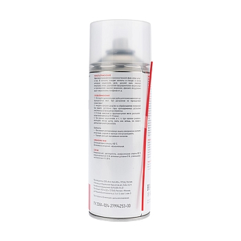 Смазка контактов KONTAKT 61, 520мл (400мл), аэрозоль REXANT