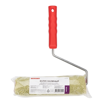 Валик полиакрил зеленый, ворс 18 мм. ширина ролика 240 мм, Ø 42 мм, бюгель 8 мм серия «Мастер» REXANT