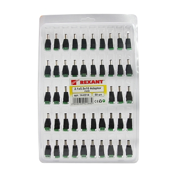 Разъем питания DC штекер 2,1х5,5мм с клеммной колодкой REXANT