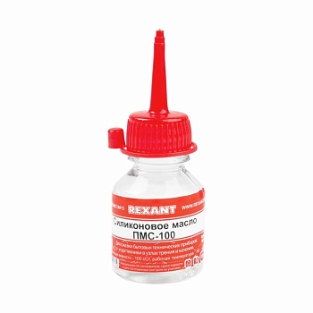 Силиконовое масло, ПМС-100 (Полиметилсилоксан), 15мл, носик-капельница REXANT