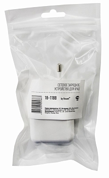 Сетевое зарядное устройство USB-переходник+адаптер (СЗУ) (5 V, 2100 mA) REXANT