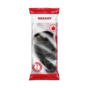 Розетка влагозащищенная переносная 1 гнездо, с/з, 16А, IP20/44 каучук, черная REXANT