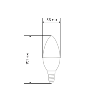 Лампа светодиодная Свеча (CN) 11,5Вт E14 1093Лм 6500K холодный свет REXANT