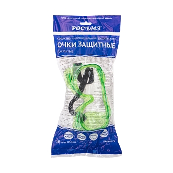 Очки защитные закрытого типа "ИСТОК" (NEW) с непрямой вентиляцией (40008)