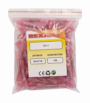 Соединительная гильза изолированная термоусаживаемая L-37 мм 0.5-1 мм² (ГСИ-т 1.0/ГСИ-т 0,5-1,0) красная REXANT