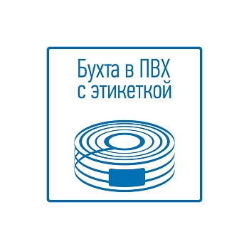 Провод соединительный ПВС 3x0,75 мм², белый, длина 50 метров, ГОСТ 7399-97  REXANT