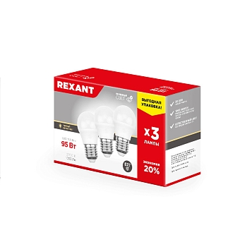 Лампа светодиодная Шарик (GL) 11,5Вт E27 1093Лм 2700K теплый свет (3 шт/уп) REXANT