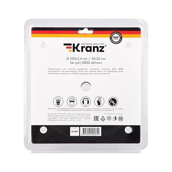 Диск пильный 200 мм х 56 зуб х 30/20 мм KRANZ