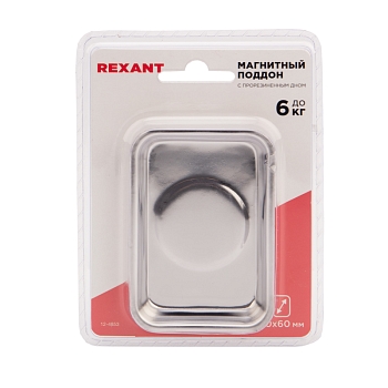 Магнитный поддон 90х60х25мм REXANT