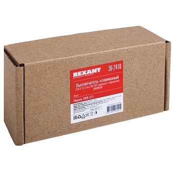 Выключатель клавишный 250В 15А (6с) ON-OFF красный с подсветкой, двойной REXANT