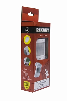 Автономная GSM Сигнализация "Сторож"  REXANT