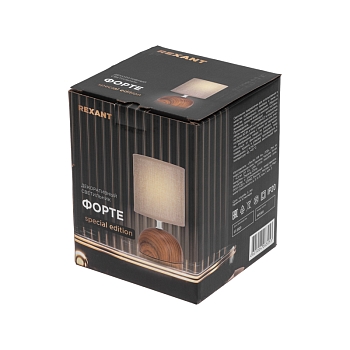 Светильник декоративный настольный Форте, основание под дерево, бежевый абажур, цоколь Е27, 60Вт REXANT