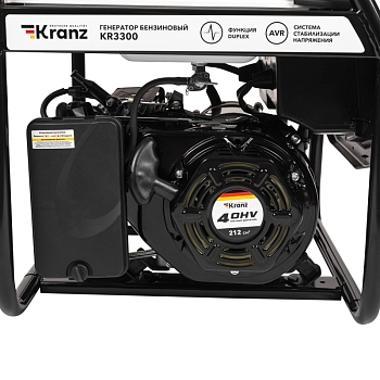 Генератор бензиновый KR3300, 3,3кВт, 230В, 15л, ручной стартер KRANZ