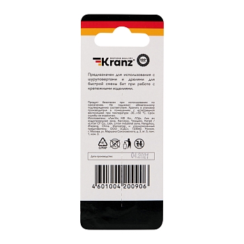 Магнитный держатель для бит 60 мм (1 шт./уп.) Kranz