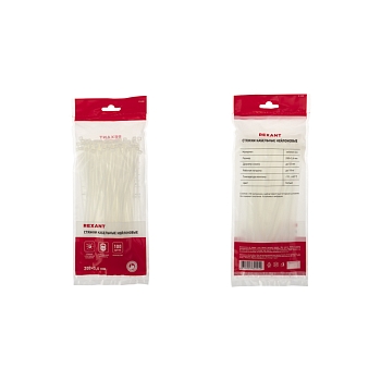 Стяжка кабельная нейлоновая 200x3,6мм, белая (100 шт/уп) REXANT