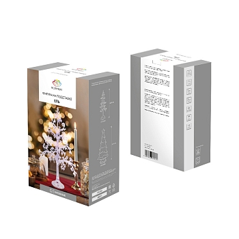 Фигура на подставке Ель 51 см