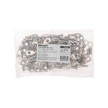 Наконечник медный луженый ТМЛ 10-8-5 (10мм² - Ø8мм) ГОСТ 7386-80 (в упак. 100 шт.) REXANT