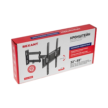 Кронштейн для телевизора 32"-65", наклонно-поворотный, 2 колена REXANT