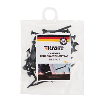 Саморез гипсокартон-металл 3,5х35 мм, пакет (50 шт/уп) KRANZ